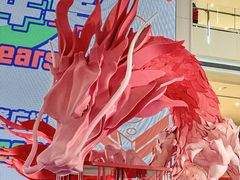 -皇城恒隆广场