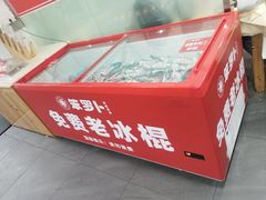 -笨罗卜浏阳菜馆(太平街店)