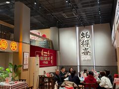 -蚝得喜海鲜(东城店)
