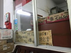 -味为先光明乳鸽(光明总店)