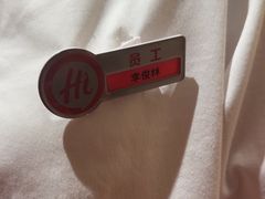 -海底捞火锅(吾悦国际广场店)