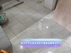 -居丽装饰空间设计(总部)