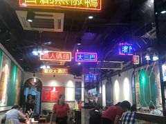 大堂-陈光记烧腊(长寿路店)