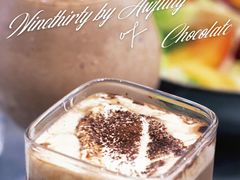 -Ninethirty by Awfully Chocolate(天环广场店)