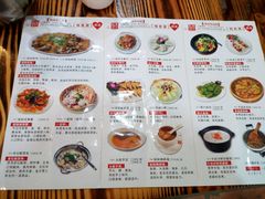 -百年银屏蚝烙·潮汕菜·非遗(乐山店)