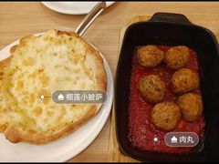 -萨莉亚意式餐厅(黄村高德汇店)