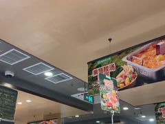 -海底捞火锅(上地华联店)