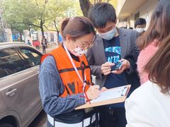 -大宁路街道社区卫生服务中心