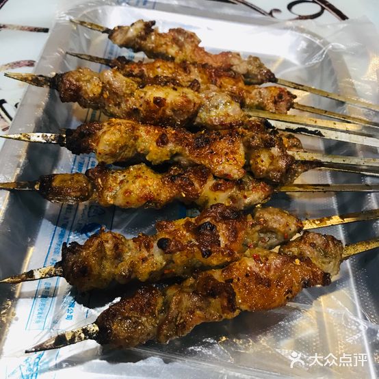 新疆麦麦提烧烤