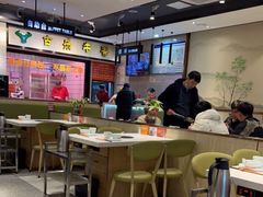 -古乐牛香鲜牛肉牛杂火锅(观前街店)