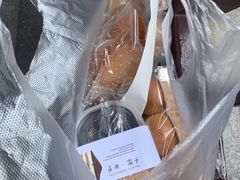 -好利来(道前街店)