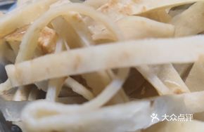 Handmade Stewed Noodles
