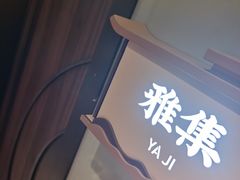 -阿胖龙虾小海鲜(宁国南路总店)