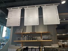 -焙丽拾光(麦凯乐直营店)
