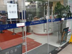 -浦发银行(虹口支行)