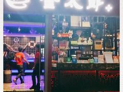 -金太郎海鲜姿造自助烤肉火锅(新天城市广场店)