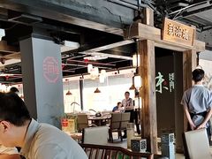 -新渝城·始于2000年(淘金店)