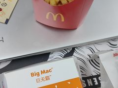 -麦当劳(国贸店)