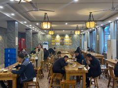 -清真马杰山牛肉汤馆