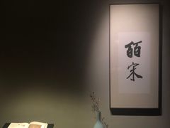 -台北故宫博物院