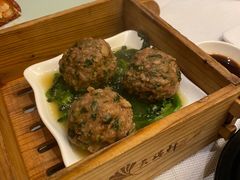 陈皮牛肉丸-天瑞轩·粤菜餐厅