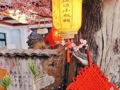 -小饭桶(野三坡百里峡店)