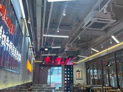 -来龍儿鲜切牛肉自助老火锅