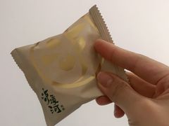 -泸溪河桃酥(壹方城店)