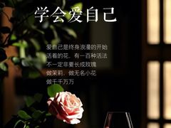 -曼朗心理咨询·旗舰店