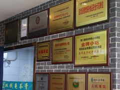 -梧州双钱龟苓膏(丽港航母店)