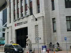 -中国银行（香港）(中银大厦分行)