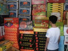 -上海龙吴水胜海发市场