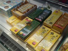 -好利来(内双楠店)