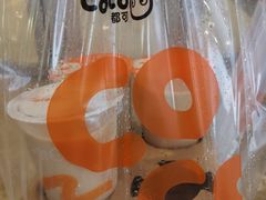 -CoCo都可(盐城宝龙城市广场店)