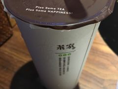 -TPLUS茶家(淮海店)