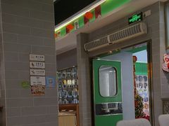 -叹茶靓点·粤式餐厅·全天茶市(石井万民广场店)