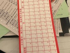 -美心皇宫(沙田大会堂店)