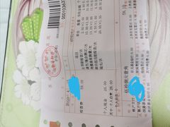 -苏州大学理想眼科医院