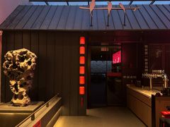-单家老院·院子里的青岛菜(沙子口店)