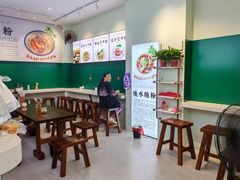 -万达广场(桂林高新店)