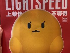 -吕氏疙瘩汤·海鲜新鲁菜(凯德mall新都心店)