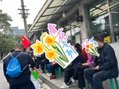 -洪福亮酒家(南草厂街店)