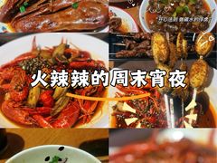 -琥珀老六龙虾(四里河店)