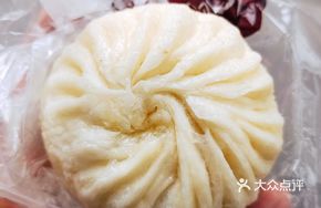 Poria Pork Bun