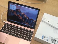 -Apple零售店(新街口店)