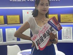 -上海跨国采购会展中心
