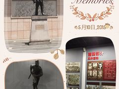 iphone_upload_pic-顾正红纪念馆