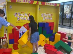 -合景·悠方(成都店)