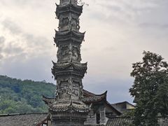 -崇州市街子古镇