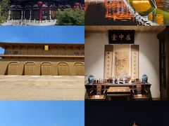 -大唐不夜城